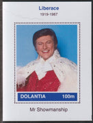 Dolantia (Fantasy) Liberace imperf deluxe sheetlet on glossy card (75 x 103 mm) unmounted mint