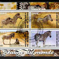Burundi 2011 Fauna of the World - Zebra perf sheetlet containing 4 values fine cto used