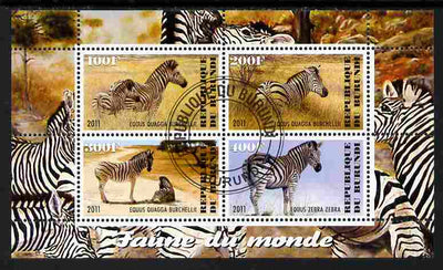 Burundi 2011 Fauna of the World - Zebra perf sheetlet containing 4 values fine cto used