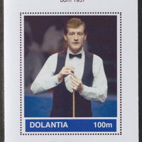 Dolantia (Fantasy) Steve Davis imperf deluxe sheetlet on glossy card (75 x 103 mm) unmounted mint