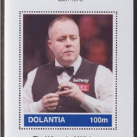 Dolantia (Fantasy) John Higgins imperf deluxe sheetlet on glossy card (75 x 103 mm) unmounted mint