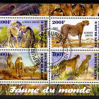 Burundi 2011 Fauna of the World - Cheetahs perf sheetlet containing 4 values fine cto used