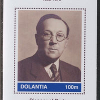 Dolantia (Fantasy) Robert Watson-Watt imperf deluxe sheetlet on glossy card (75 x 103 mm) unmounted mint