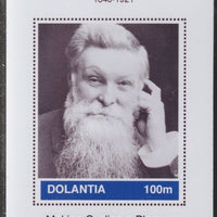 Dolantia (Fantasy) John Boyd Dunlop imperf deluxe sheetlet on glossy card (75 x 103 mm) unmounted mint