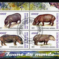 Burundi 2011 Fauna of the World - Hippos perf sheetlet containing 4 values fine cto used