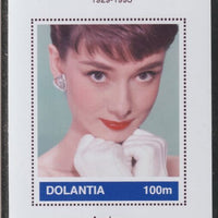 Dolantia (Fantasy) Audrey Hepburn imperf deluxe sheetlet on glossy card (75 x 103 mm) unmounted mint