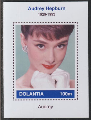 Dolantia (Fantasy) Audrey Hepburn imperf deluxe sheetlet on glossy card (75 x 103 mm) unmounted mint