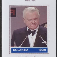 Dolantia (Fantasy) James Cagney imperf deluxe sheetlet on glossy card (75 x 103 mm) unmounted mint