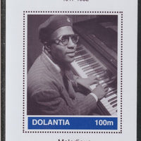 Dolantia (Fantasy) Thelonious Monk imperf deluxe sheetlet on glossy card (75 x 103 mm) unmounted mint