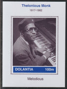 Dolantia (Fantasy) Thelonious Monk imperf deluxe sheetlet on glossy card (75 x 103 mm) unmounted mint