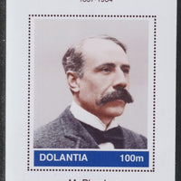 Dolantia (Fantasy) Edward Elgar imperf deluxe sheetlet on glossy card (75 x 103 mm) unmounted mint