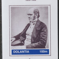 Dolantia (Fantasy) Charles Darwin imperf deluxe sheetlet on glossy card (75 x 103 mm) unmounted mint