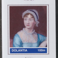 Dolantia (Fantasy) Jane Austen imperf deluxe sheetlet on glossy card (75 x 103 mm) unmounted mint