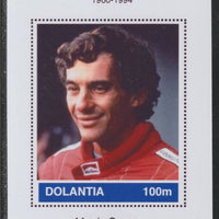 Dolantia (Fantasy) Ayrton Senna imperf deluxe sheetlet on glossy card (75 x 103 mm) unmounted mint