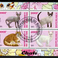 Burundi 2011 Domestic Cats #1 - pink background perf sheetlet containing 4 values fine cto used