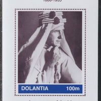Dolantia (Fantasy) T E Lawrence imperf deluxe sheetlet on glossy card (75 x 103 mm) unmounted mint