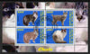 Burundi 2011 Domestic Cats #3 - blue background perf sheetlet containing 4 values fine cto used