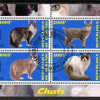 Burundi 2011 Domestic Cats #3 - blue background perf sheetlet containing 4 values fine cto used