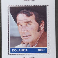 Dolantia (Fantasy) James Garner imperf deluxe sheetlet on glossy card (75 x 103 mm) unmounted mint