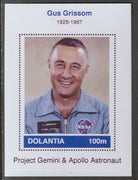 Dolantia (Fantasy) Gus Grissom imperf deluxe sheetlet on glossy card (75 x 103 mm) unmounted mint