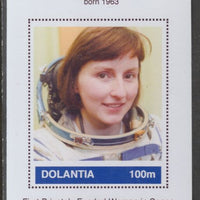 Dolantia (Fantasy) Helen Patricia Sharman imperf deluxe sheetlet on glossy card (75 x 103 mm) unmounted mint