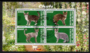Burundi 2011 Domestic Cats #5 - green background perf sheetlet containing 4 values fine cto used