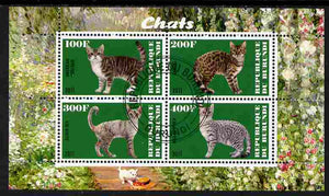 Burundi 2011 Domestic Cats #5 - green background perf sheetlet containing 4 values fine cto used