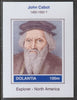 Dolantia (Fantasy) John Cabot imperf deluxe sheetlet on glossy card (75 x 103 mm) unmounted mint