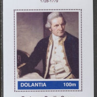 Dolantia (Fantasy) James Cook imperf deluxe sheetlet on glossy card (75 x 103 mm) unmounted mint