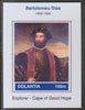 Dolantia (Fantasy) Bartolomeu Dias imperf deluxe sheetlet on glossy card (75 x 103 mm) unmounted mint