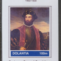 Dolantia (Fantasy) Bartolomeu Dias imperf deluxe sheetlet on glossy card (75 x 103 mm) unmounted mint