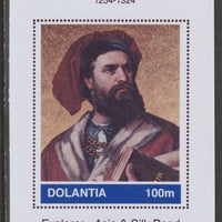 Dolantia (Fantasy) Marco Polo imperf deluxe sheetlet on glossy card (75 x 103 mm) unmounted mint