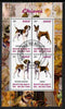 Burundi 2011 Dogs #7 perf sheetlet containing 4 values fine cto used