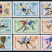 Hungary 1966 Football World Cup perf set of 9 unmounted mint, Mi 2242-50
