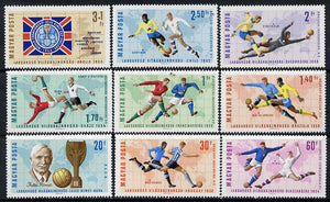 Hungary 1966 Football World Cup perf set of 9 unmounted mint, Mi 2242-50