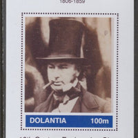 Dolantia (Fantasy) Isambard Kingdom Brunel imperf deluxe sheetlet on glossy card (75 x 103 mm) unmounted mint