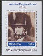 Dolantia (Fantasy) Isambard Kingdom Brunel imperf deluxe sheetlet on glossy card (75 x 103 mm) unmounted mint