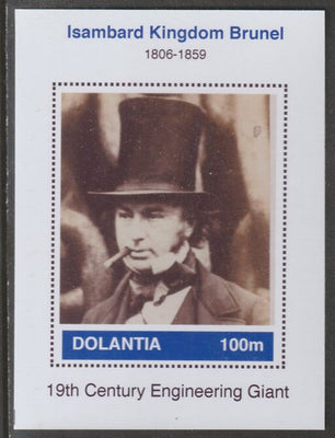 Dolantia (Fantasy) Isambard Kingdom Brunel imperf deluxe sheetlet on glossy card (75 x 103 mm) unmounted mint