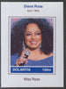 Dolantia (Fantasy) Diana Ross imperf deluxe sheetlet on glossy card (75 x 103 mm) unmounted mint