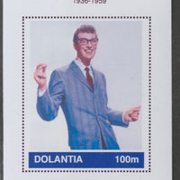 Dolantia (Fantasy) Buddy Holly imperf deluxe sheetlet on glossy card (75 x 103 mm) unmounted mint