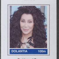 Dolantia (Fantasy) Cher imperf deluxe sheetlet on glossy card (75 x 103 mm) unmounted mint