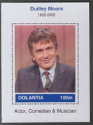 Dolantia (Fantasy) Dudley Moore imperf deluxe sheetlet on glossy card (75 x 103 mm) unmounted mint