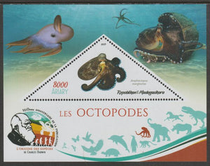 Madagascar 2019 Darwin 160th Anniversary of Publication of The Origin of Species - Octopus #3 perf deluxe sheet containing one triangular value unmounted mint