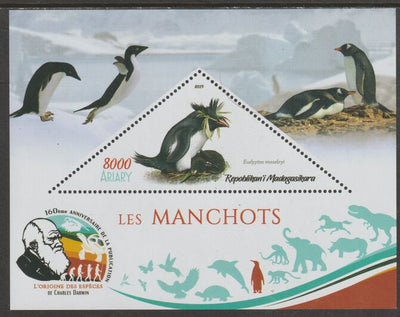 Madagascar 2019 Darwin 160th Anniversary of Publication of The Origin of Species - Penguins #1 perf deluxe sheet containing one triangular value unmounted mint