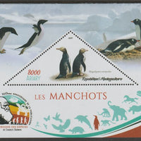Madagascar 2019 Darwin 160th Anniversary of Publication of The Origin of Species - Penguins #4 perf deluxe sheet containing one triangular value unmounted mint