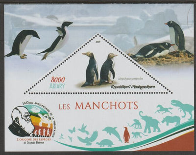 Madagascar 2019 Darwin 160th Anniversary of Publication of The Origin of Species - Penguins #4 perf deluxe sheet containing one triangular value unmounted mint