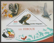Madagascar 2019 Darwin 160th Anniversary of Publication of The Origin of Species - Owls #2 perf deluxe sheet containing one triangular value unmounted mint