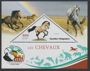 Madagascar 2019 Darwin 160th Anniversary of Publication of The Origin of Species - Horses #1 perf deluxe sheet containing one triangular value unmounted mint