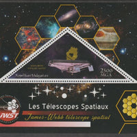 Madagascar 2018 Space Telescopes #1 perf deluxe sheet containing one triangular value unmounted mint