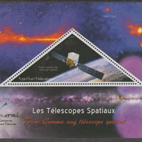 Madagascar 2018 Space Telescopes #4 perf deluxe sheet containing one triangular value unmounted mint